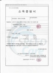 베데스다요양원