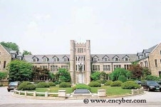 중앙고등학교