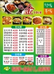 디자인 오월