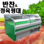 재활용닷컴
