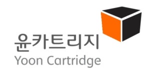 윤카트리지