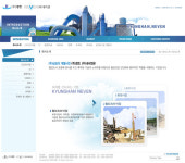 에스피네이처 S/D사업소