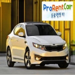 프로렌트카 인천지점