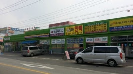 코리아인력