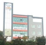 쌍용노인전문요양원