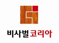 비사벌코리아