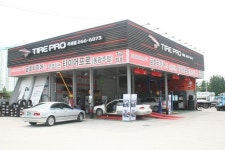 타이어프로 문흥점