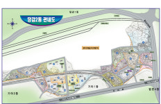 당감2동 주민센터