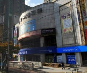 청소25시