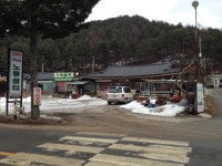 노동쉼터