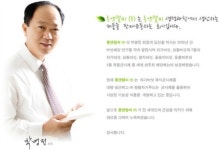 롱앤헬씨