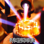 제일하이테크