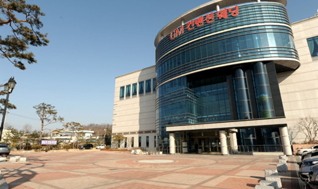 GM 컨벤션웨딩 사진 1