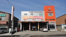 티스테이션 강진점