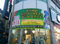퍼펙트샵