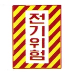 신우산업