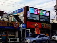 천당노래연습장 포항도구점