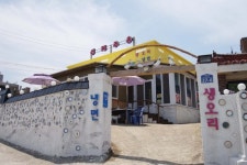 신제주촌오리