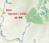 사랑에뜰안