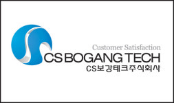 CS보강테크