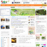 영주넷