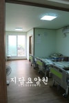 지담요양원 시설 사진