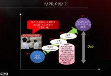 CMI셀경영연구소