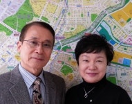 이화공인중개사사무소