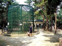제황산공원