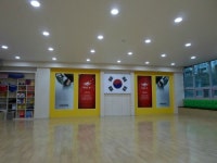 연세대 태풍태권도