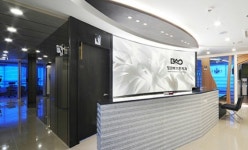 정관보스톤치과의원