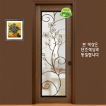 pmg유빈산업