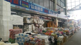 조은상회