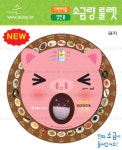 디자인숲