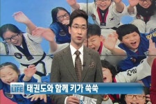 경희대호림태권도장