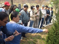 가원조경기술학원