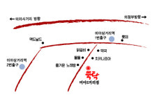 뚝탁 미아삼거리점