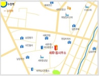 세류1동행정복지센터