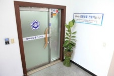 법무사&세무사김용기사무소