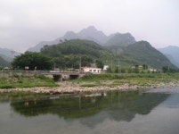 청량산약초농장