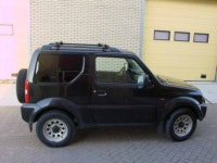 루마썬팅 양산덕계점