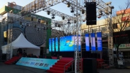 충청종합렌탈기획