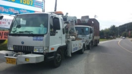 유신특수렉카