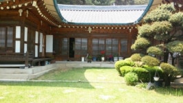 별장민박