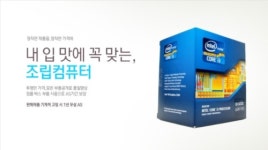 논산 솜씨 컴퓨터 프린터
