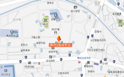 비산1동 행정복지센터