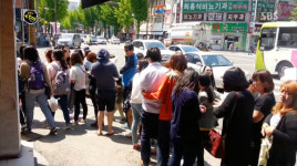 PNB 풍년제과 본점