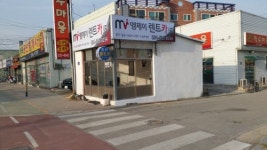 엠제이렌트카상주영업소
