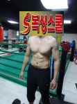 S복싱스쿨 공릉점