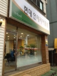 길디자인